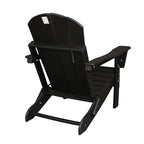Antique Black Folding HDPE Adirondack Lounge Chair with Wide Armrests